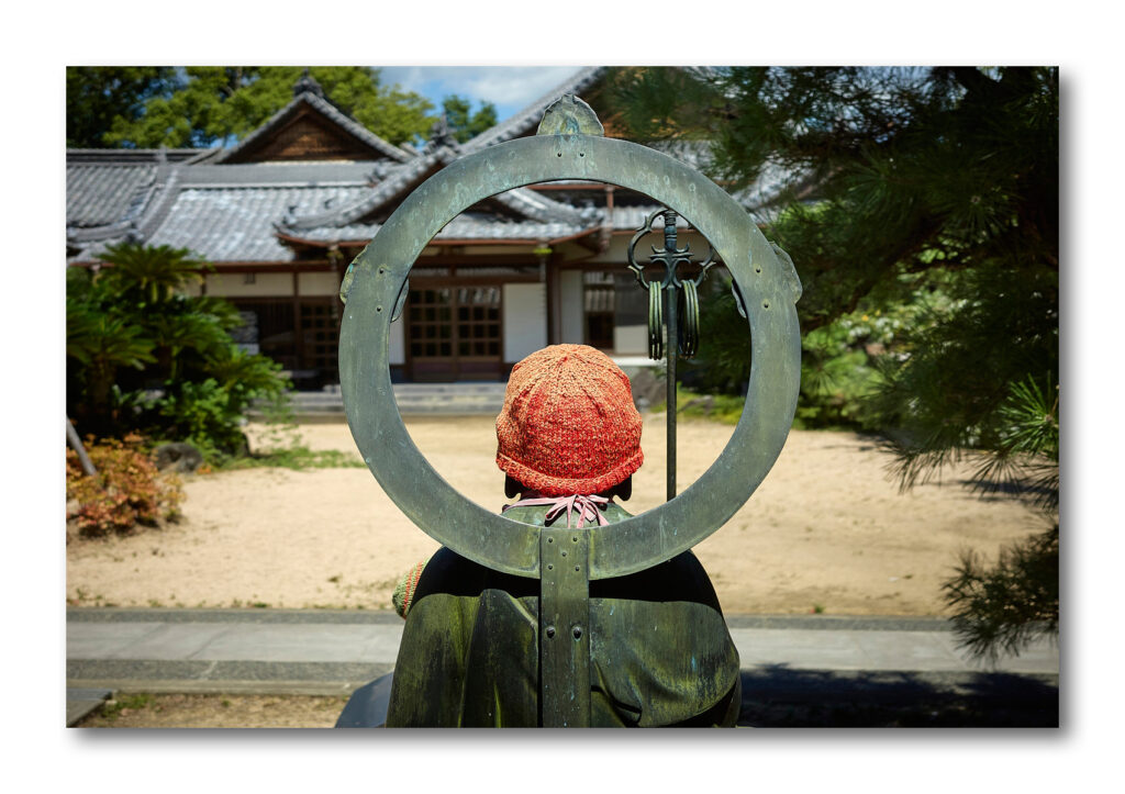 _Y007124 - traitée - final