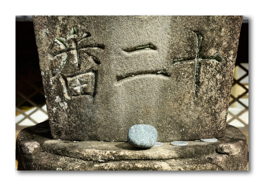 _Y007835 - traitée - final